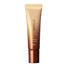 Muselle_spot_concealer